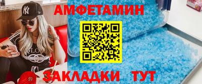 apvp Кунгур