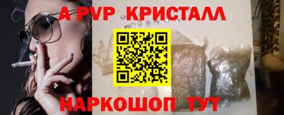 кокаин премиум Кумертау
