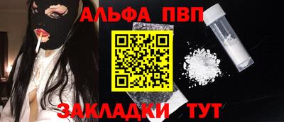 spice Кулебаки
