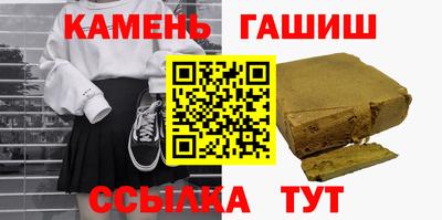 метадон Михайловка