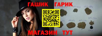apvp Кунгур