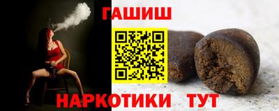apvp Кунгур