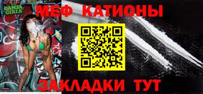 кокаин премиум Кумертау