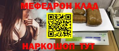 apvp Кунгур