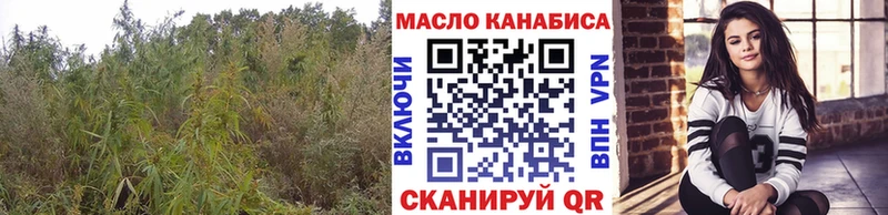 Дистиллят ТГК концентрат  KRAKEN ТОР  Тулун 