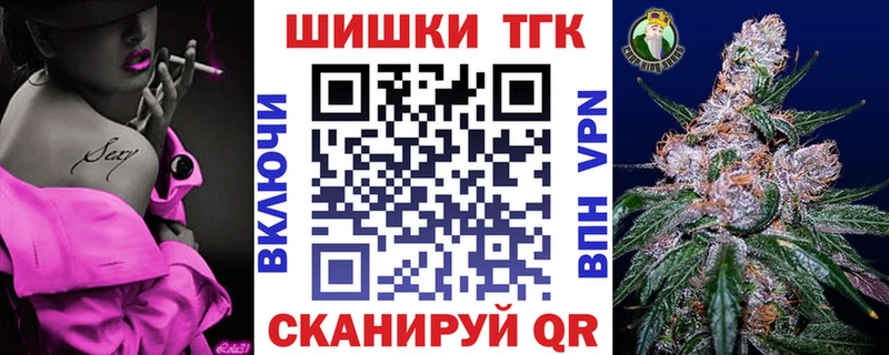 Каннабис Amnesia  Тулун 